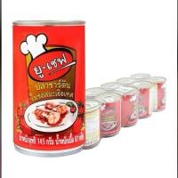 ราคา ยูเชฟ ซาร์ดีนในซอสมะเขือเทศ 145 กรัมX 10 ปลากระป๋อง (24096184129)