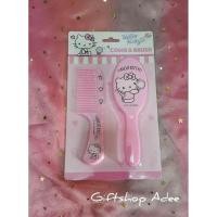 ราคา หวีและแปรงหวีผมคิตตี้ (9332763072)