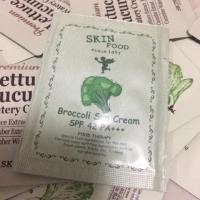 ราคา Skinfood Broccoli Sun Cream SPF 42 PA++ (27594194)