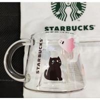 ราคา Starbucks แก้ว Mug Halloween Ghost Glass 12 Oz. แท้ (19060967577)