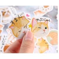 ราคา พร้อมส่งสติ๊เกอร์ตกแต่งน่ารัก/ สติ๊กเกอร์ไดคัท / สติ๊กเกอร์ตกแต่งแพลนเนอร์/ สติ๊กเกอร์น่ารัก (4367753640)