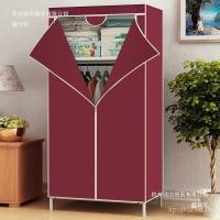 ราคา ผ้าออกซ์ฟอร์ดรวมกันตู้ผ้าตู้เสื้อผ้าแบบพาโนรามาสไตล์นักเรียนตู้เสื้อผ้าที่เรียบง่ายล้อมรอบอย่างเต็มที่ซิปตู้เสื้อผ้าผ้าไม่ทอ XCJG (56102886503)