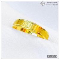 ราคา OJ GOLD แหวนทองแท้ นน. 1.0 กรัม 96.5% ขนแมว ขายได้ จำนำได้ มีใบรับประกัน แหวนทอง แหวนทองคำแท้ (7302326560)