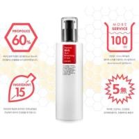 ราคา Cosrx Natural BHA Skin Returning A-Sol (แท้/พร้อมส่ง) (874532991)