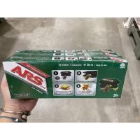 ราคา ARS เหยื่อกำจัดแมลงสาบสำเร็จรูป (3 กล่อง) (15101787989)