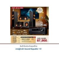 ราคา ONKYO TX-SR494 + Klipsch RP-4000F + Klipsch RP-400C + Klipsch RP-400M + Klipsch R-100SW (18648783602)