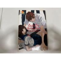 ราคา เด็ดหัวใจยัยจอมโหด (เล่มเดียวจบ) (50750023630)