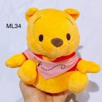 ราคา ตุ๊กตา กระปุก กระป๋อง หมีพูห์ Pooh มือสอง Winnie the Pooh bear (29484122402)