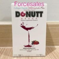 ราคา Donutt โดนัทท์ คอลลาเจน 10000มล อินูลินพลัส กลิ่นมิกซ์เบอร์รี่ กล่อง 10 ซอง (3572202848)