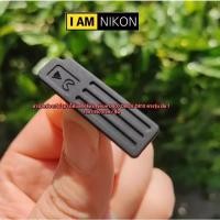 ราคา อะไหล่สำรอง Nikon D800 D800E D810 ยางปิดช่องกริป (26304782547)