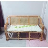 ราคา โซฟาหวาย3ที่นั่งพร้อมเบาะรองนั่ง (7153420516)