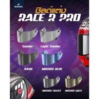 ราคา ของแท้100%✅ชิลด์แต่งสำหรับ SHARK RACE-R PRO / RACE-R PRO GP / AERON-GP / SPEED-R สามารถใช้ร่วมกันได้ (16996107252)
