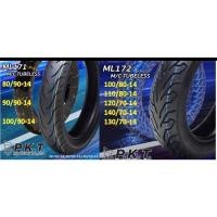 ราคา PKT ตราม้าเพรช ยางนอกไม่ใช้ยางใน (Tubeless) ขอบ13,14 (ยางปีใหม่) สำหรับ PCX125i,PCX150(2016), Click125I, Nmax, Click150i (18938820446)