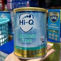 ราคา Dumex Hi-Q Lactose Free ไฮคิว แลคโตสฟรี 400 กรัม (22441605553)