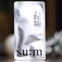 ราคา Tester Su:m37 bright award bubble de mask pack (308250397)