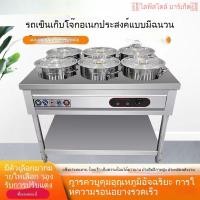 ราคา รถเข็นข้าวต้มสแตนเลสเชิงพาณิชย์แบบมีฉนวน โต๊ะฉนวนแถวเดียวแถวคู่พร้อมถัง รถขายอาหารเร็วแบบใช้ความร้อนไฟฟ้า หม้อต้มซุปข้าว (42309438875)
