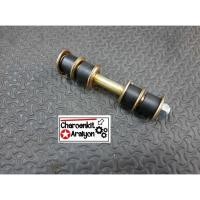 ราคา สกรูกันโคลงหน้า รถยนต์ Mitsubishi มิตซูบิชิ Cyclone ไซโคลน L200 ชิ้นละ (6794130264)