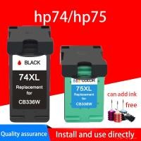 ราคา HP74 hp75 hp 74 hp 75 C4280 C4480 C4345 D4260 printer ink cartridge 4260 4263 4385 5240 5750 (7868781492)