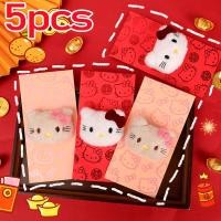 ราคา 2026 ปีใหม่ตุ๊กตาคิตตี้ซองจดหมายสีแดง-พรถุงเงินโชคดี-เทศกาลฤดูใบไม้ผลิแต่งงานของขวัญ หงเปา (46104202982)