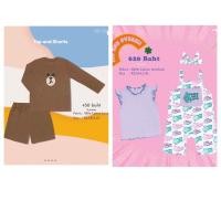 ราคา ‼️Sale‼️Babylovett x Line Friends (16219946868)