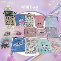 ราคา ถุงหูรูด ถุงผ้าMarie Zootopia Sanrio กระเป๋าใบเล็ก ถุงผ้าแมวมารี Disney ลิขสิทธิ์ของแท้จากญี่ปุ่น (44052436411)