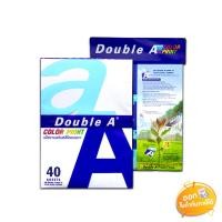 ราคา กระดาษถ่าย Double A Color Print ขนาด A4 หนา 90 แกรม Pack 40 แผ่น (7312683634)