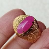 ราคา #3.10ct. #ทับทิมพม่าเผ่าเก่าเนื้อแก้ว #Natural Burma Ruby (17228430554)