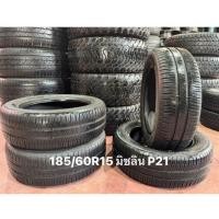 ราคา ยางเปอร์เซ็นต์ 185/60R15 มิชลินปี 21 (47054439839)