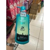 ราคา Shokubutsu Monogatari Men Shower Cream Moisture Relaxing 450ml. (26311668110)