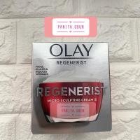 ราคา Olay Regenerist Micro Sculpting Cream 50g หมดอายุ 2/2025 (6704978989)
