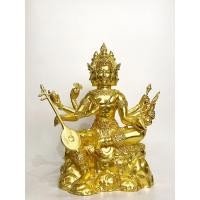 ราคา ท้าวมหาพรหม พระพรหม หน้าตัก 9 นิ้ว (24884066473)