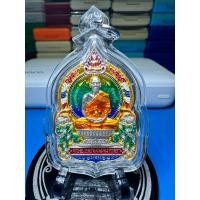 ราคา เหรียญหลวงพ่อทอง สุทธสีโล วัดบ้านไร่ รุ่น เหรียญนั่งพาน ทองชนะมาร เนื้อเงินหลังรอยจารพร้อมเลี่ยม (27353010709)