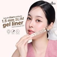ราคา ODBO 1.5MM SLIM GEL LINER - OD3021 #ไลเนอร์ (43866150652)