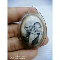 ราคา เลี่ยมหลวงปู่ทวด​ หลวงปู่ดู่​ หลังรูปหล่อและครุต (4535245172)