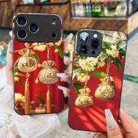 ราคา เคสกระจกดอกไม้แอปริคอทสีเหลืองพร้อมพื้นหลังสีแดงห้อยด้วยโชคลาภสีทอง2ถุงสําหรับ ไอโฟน 17 16 15 14 13 12 11 8 7 6 6ส 6พี 7พี (54854649682)