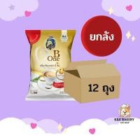 ราคา ถูกที่สุด ครีมเทียม บีวัน B One 1,000 กรัม ยกลัง (29104413416)