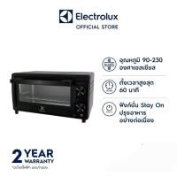 ราคา เตาอบไฟฟ้าชนิดตั้งโต๊ะ UltimateTaste 300 ความจุ 9 ลิตร ELECTROLUX เตาอบไฟฟ้า 9 ลิตร รุ่น EOT0908X (23277381393)