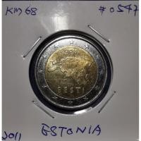 ราคา เหรียญ​ต่างประเทศ, ยูโร, เอสโตเนีย​ Estonia, 2 Euro, ใช้แล้ว, # 0547 (11165999360)