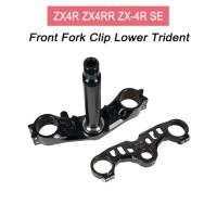 ราคา For KAWASAKI ZX4R ZX4RR ZX-4R SE 2023-2024 MOTO TRON Motorcycle Modified CNC Process Front Fork Cli (54705645893)