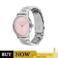 ราคา COACH นาฬิกาข้อมือ Grand Women's Watch & Strap Gift Set, 36mm (28025258687)