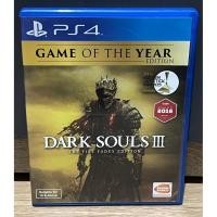 ราคา Dark Souls 3 + DLC PS4 (มือ2) (27838282672)