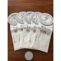 ราคา เครื่องดูดฝุ่น Ricky HILFIGER GD5 BACK กระเป๋าเป้สะพายหลัง เครื่องดูดฝุ่น ถุงเก็บฝุ่น กระดาษ ถุงเก็บฝุ่น (47854936013)