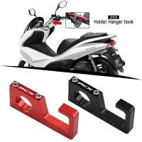 ราคา ที่แขวนของ pcx ตะขอแขวนกระเป๋า FOR Honda PCX125 PCX150 PCX160 PCX 160 150 125 อะไหล่มอเตอร์ไซค์ (20684073718)