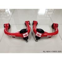 ราคา ปีกนกปรับองศาแบบลูกหมาก สำหรับ Isuzu V-Cross / D-Max Hi-lander / MU-X ปี 2020+ (1 คู่) (2314869175)