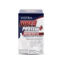 ราคา Vistra Whey Protein Plus ซอง 17 g (50355851333)