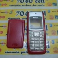 ราคา เคสไม่มีกระดูก Nokia 1110 1112 (27516368718)