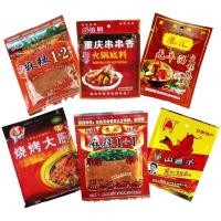 ราคา พริกหม่าล่า พริกมะหล่า พริกหมาล่า หม่าล่า ผงหม่าล่า 1+1 เผ็ดน้อย 1+2 เผ็ดมาก shaokaodachu100 กรัม หม่าล่าชาบู 150 กรัม (8656240003)