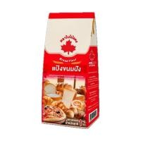 ราคา แป้งขนมปัง ตราใบไม้แดง 1kg. หยกออนไลน์ (47802878482)