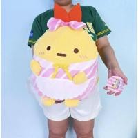 ราคา ตุ๊กตาซูมิกโกะ สุมิโกะ จูราชิ sumikkogurashi Doll งานแท้ญี่ปุ่น ใหม่ป้ายห้อย (25734020486)
