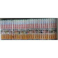 ราคา ข้าชื่อโคทาโร่ ภาคแรก ยกชุด 1-59 (จบภาค) มือหนึ่ง พร้อมส่ง (15088814671)